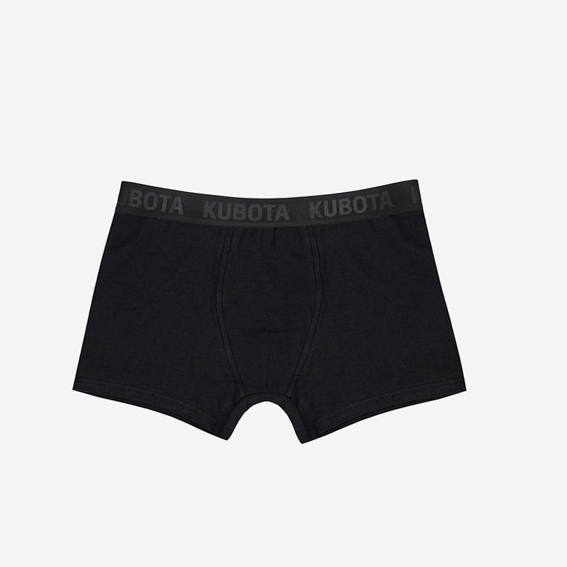 KUBOTA BOKSERKI MĘSKIE 2-PAK CZARNO-BRĄZOWE
