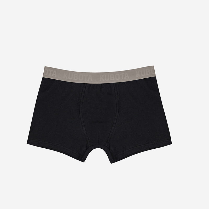 KUBOTA BOKSERKI MĘSKIE 2-PAK CZARNO-BRĄZOWE