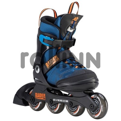 ROLKI K2 RAIDER PRO ROLKI JUNIORSKIE REGULOWANE